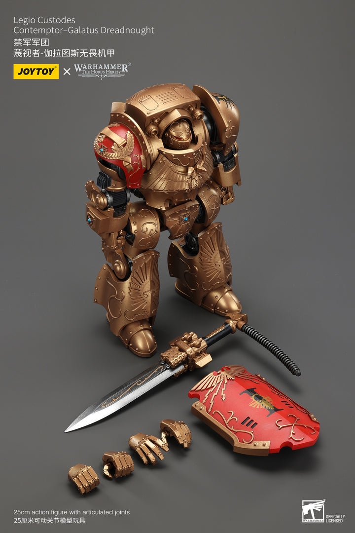 レギオカストーデス コンテンプター・ガラトゥス・ドレッドノート 1/18スケール