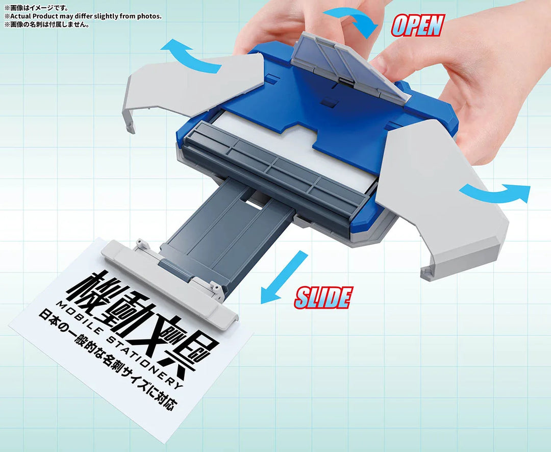 機動文具 自動変形名刺ケース スタンダードカラー