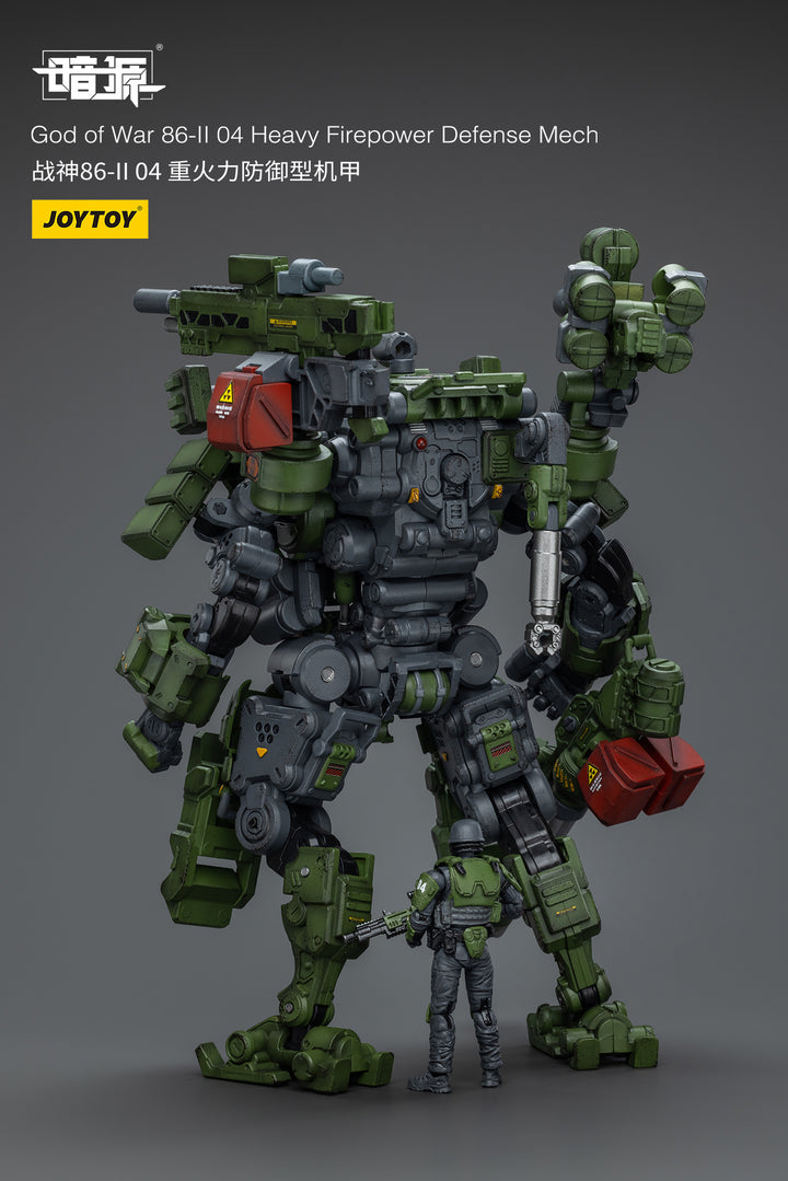 ゴッドオブウォー86-�U04 フルアームド・ディフェンスメカ