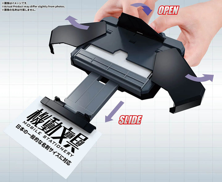 機動文具 自動変形名刺ケース ブラックカラー