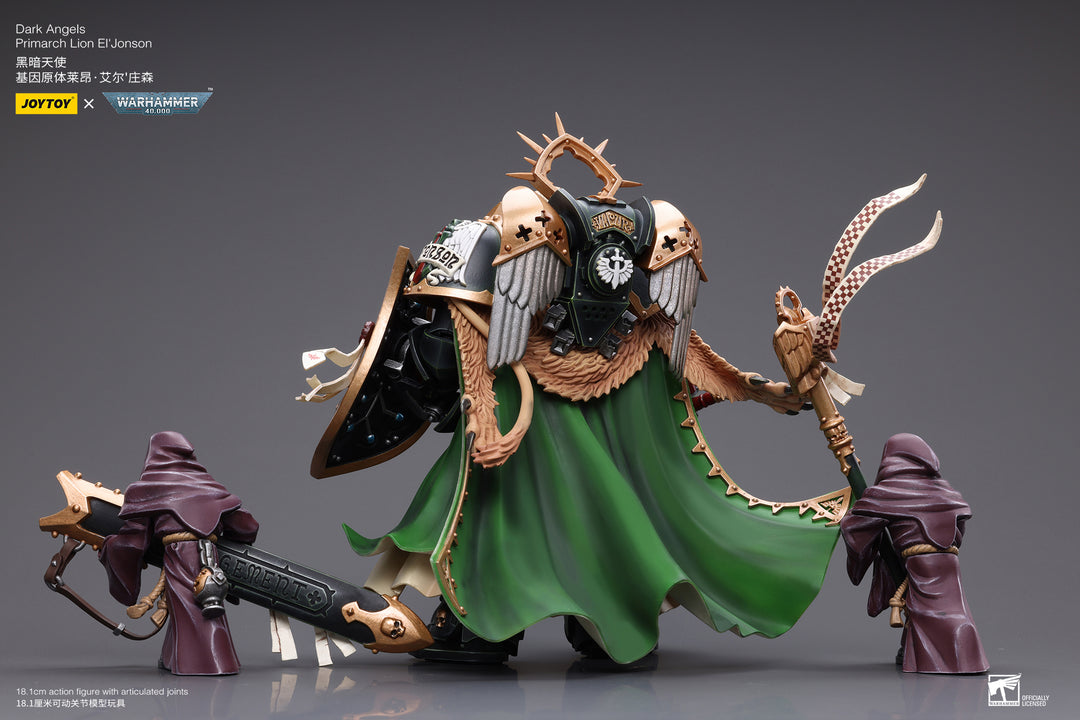 ダークエンジェル　総主長 ライオン・エル・ジョンソン 1/18スケール
