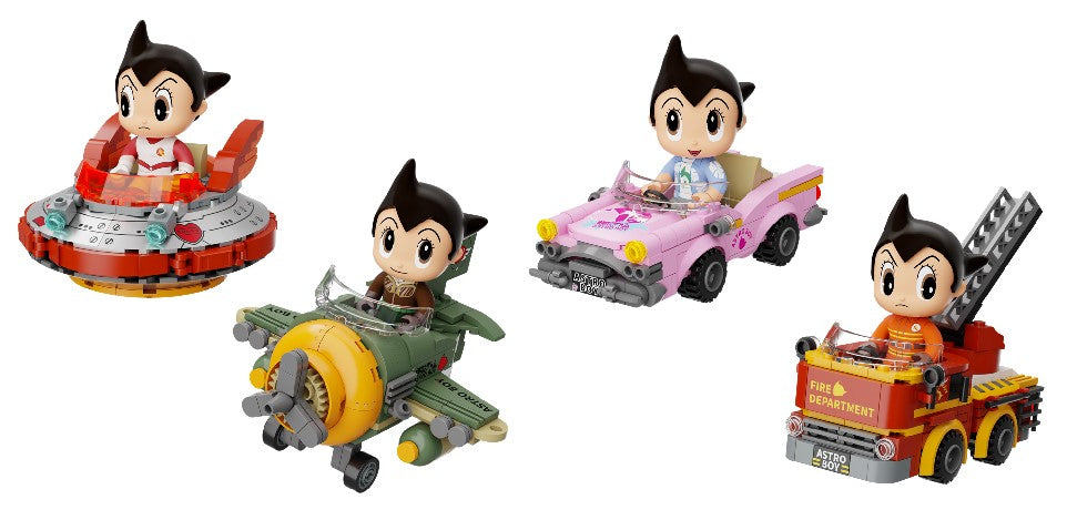 鉄腕アトム ファンタスティック・カー ヴィンテージカー