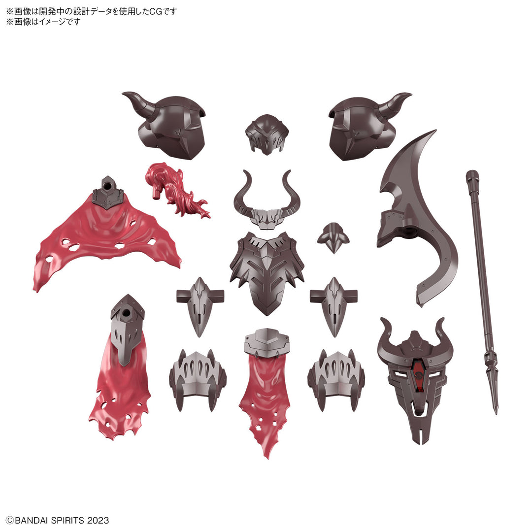 【決算セール対象！】 30MF クラスアップアーマー(リーベルウォーリア)