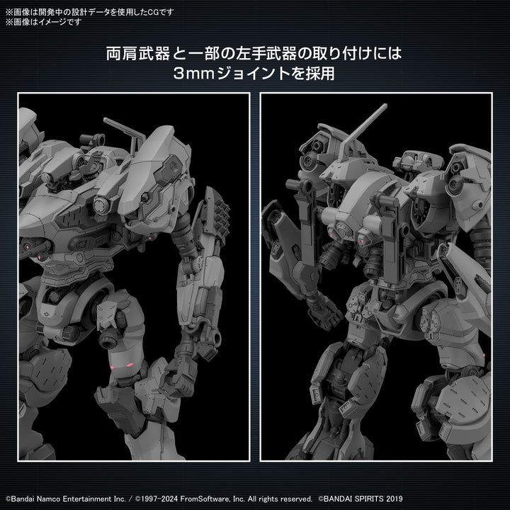 30MM ARMORED CORE VI FIRES OF RUBICON RaD CC-2000 ORBITER