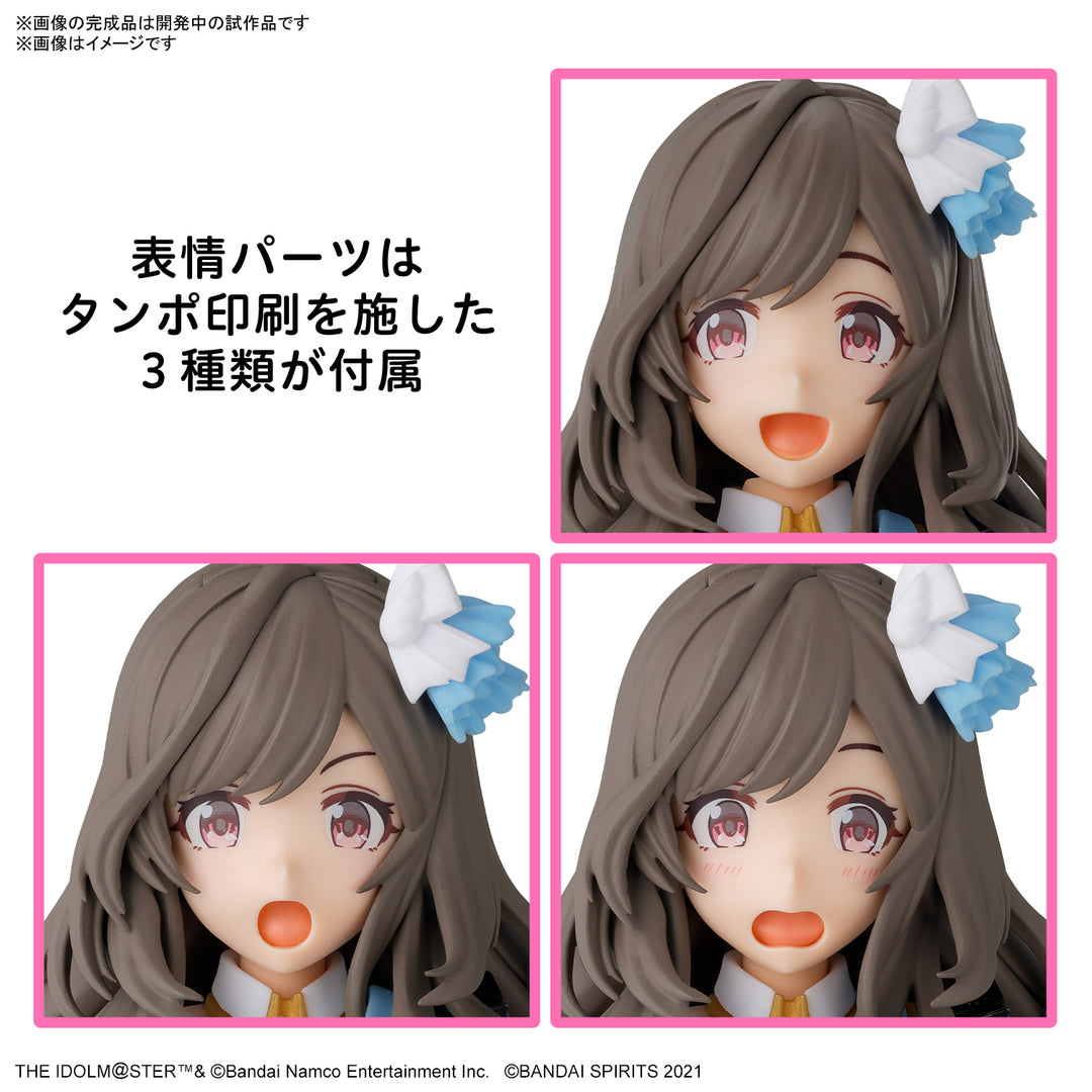 【決算セール対象！】 30MS 月岡恋鐘