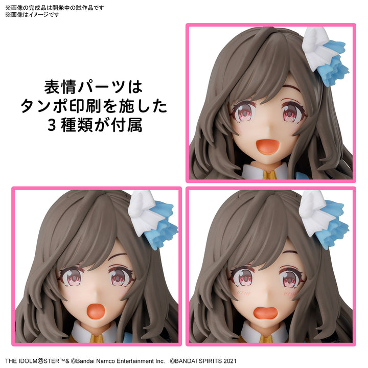 【決算セール対象！】 30MS 月岡恋鐘