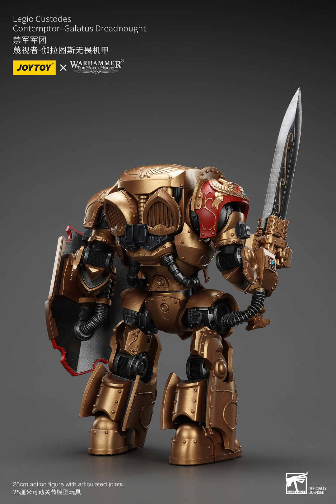 レギオカストーデス コンテンプター・ガラトゥス・ドレッドノート 1/18スケール