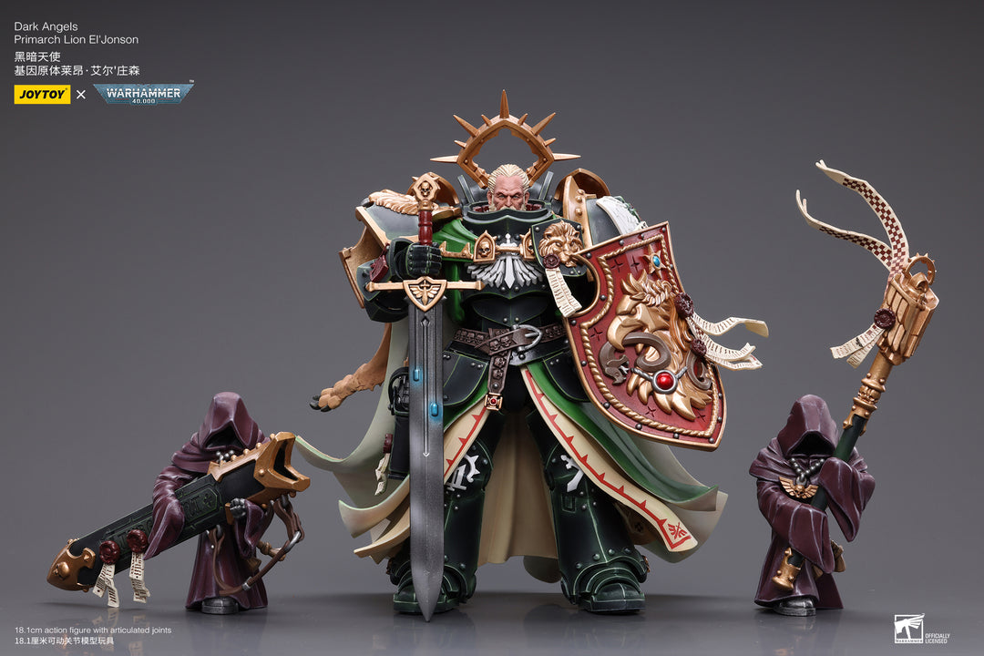 ダークエンジェル　総主長 ライオン・エル・ジョンソン 1/18スケール
