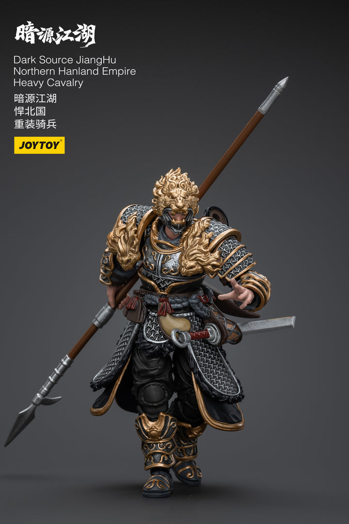 [WFクーポン対象] 悍北国 重騎兵 1/18スケール