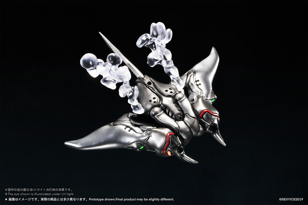 蟲シリーズ EAE生物兵器 多用途潜航艇 マンタ Manta