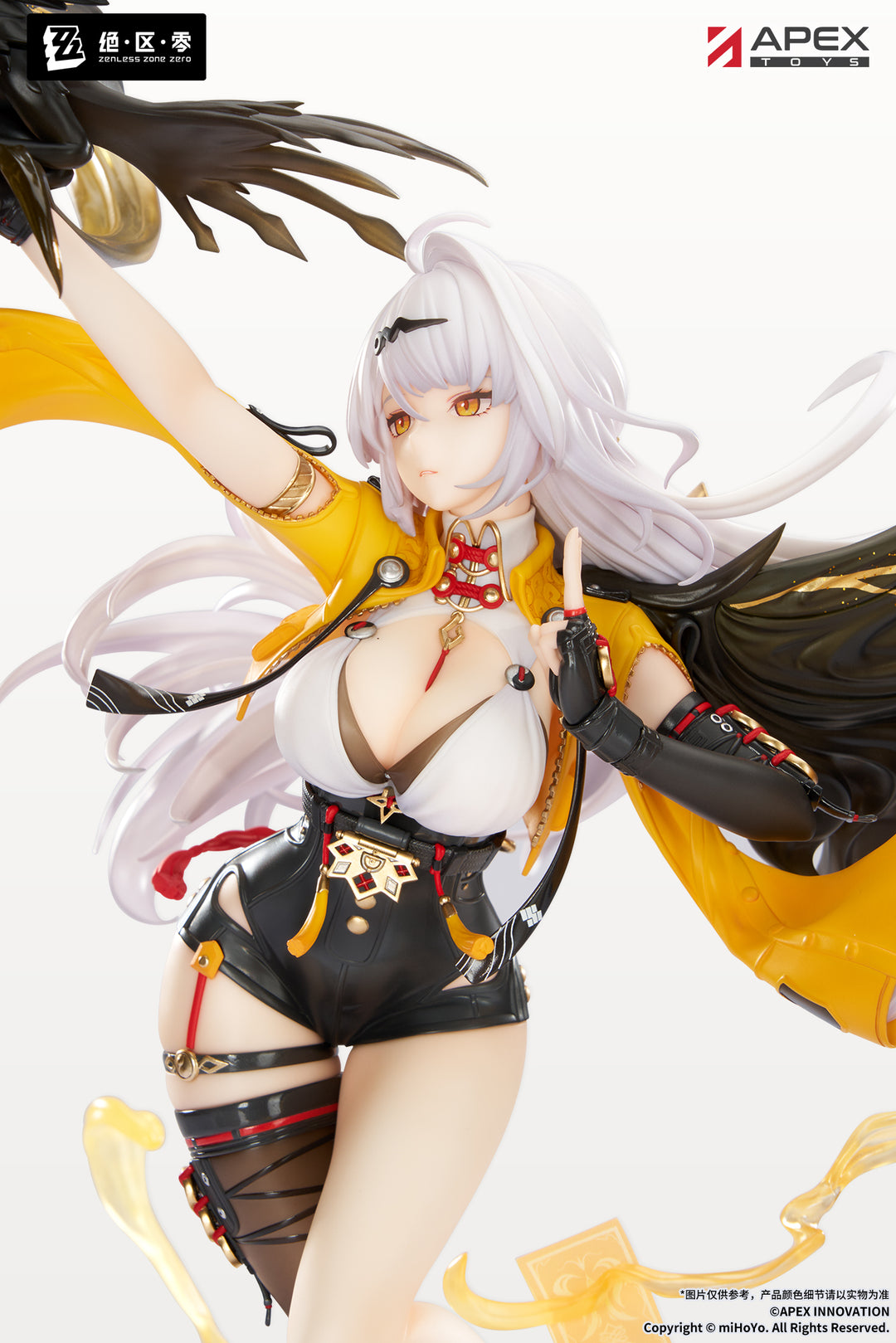 儀玄 蒼溟を独り歩む Ver. 1/7スケール
