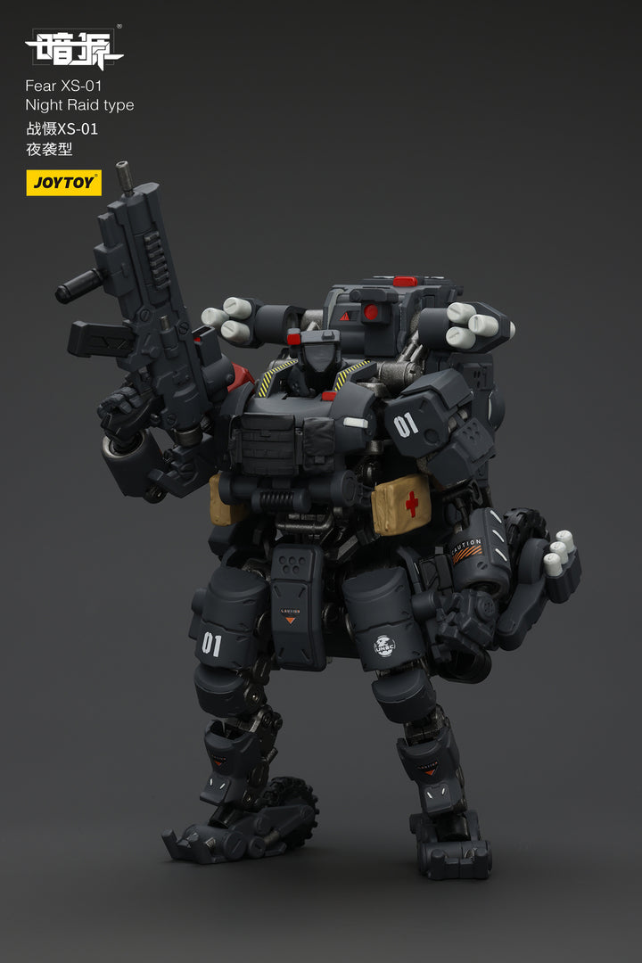 戦慄XS-01 夜間強襲型 1/25スケール
