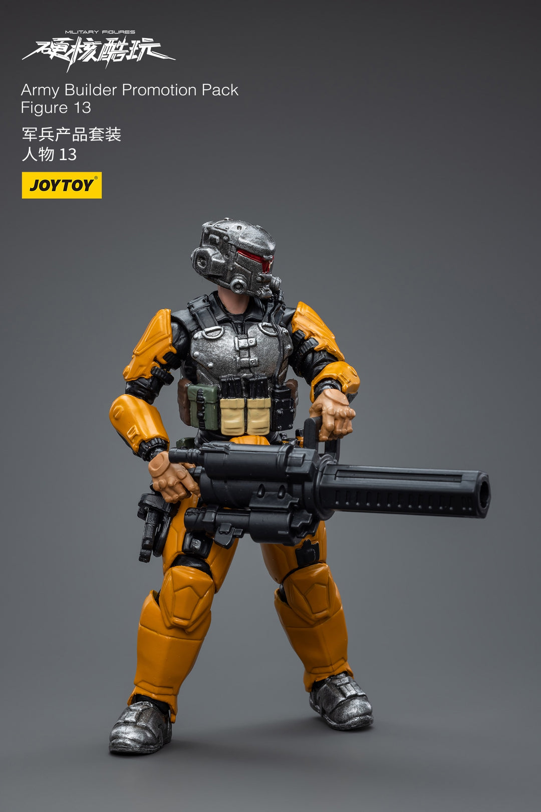【決算セール対象！】 アミービルダー プロモーションパックフィギュア13 1/18スケール