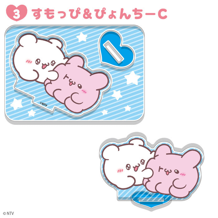[BOX販売]らぶいーず アクリルスタンド -20個入りBOX-