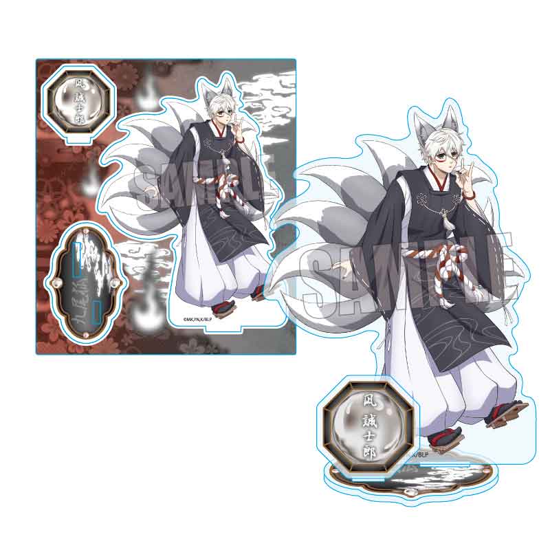 アクリルスタンド 凪 誠士郎 百鬼夜行ver.