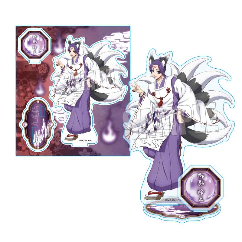 アクリルスタンド 御影 玲王 百鬼夜行ver.