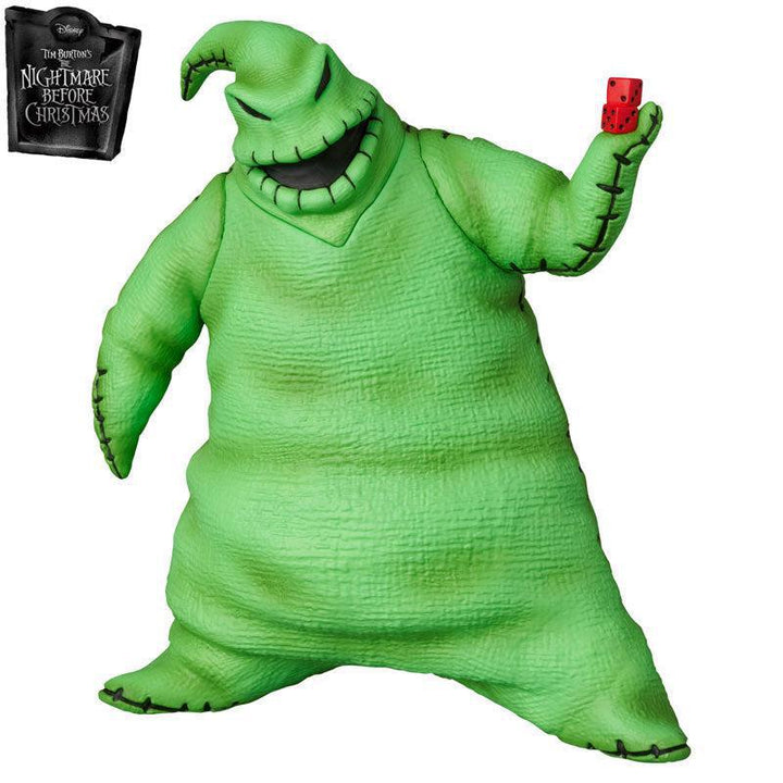 【決算セール対象！】 UDF OOGIE BOOGIE