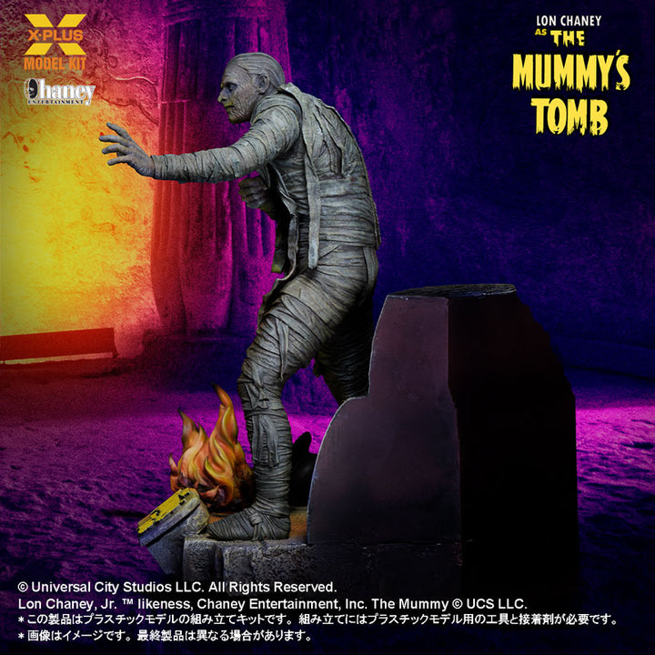 1/8 ロン・チェイニー・ジュニア as ミイラ男