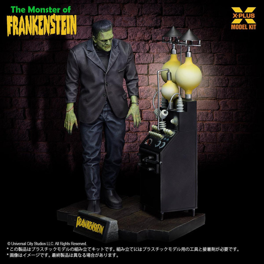 フランケンシュタインの怪物 プラスチックモデルキット 1/8スケール