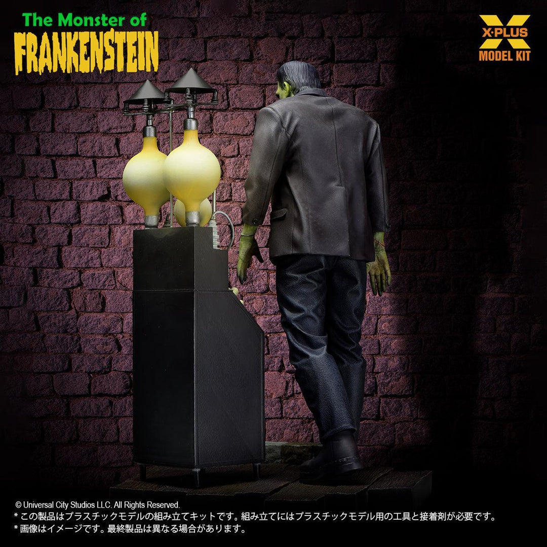 フランケンシュタインの怪物 プラスチックモデルキット 1/8スケール