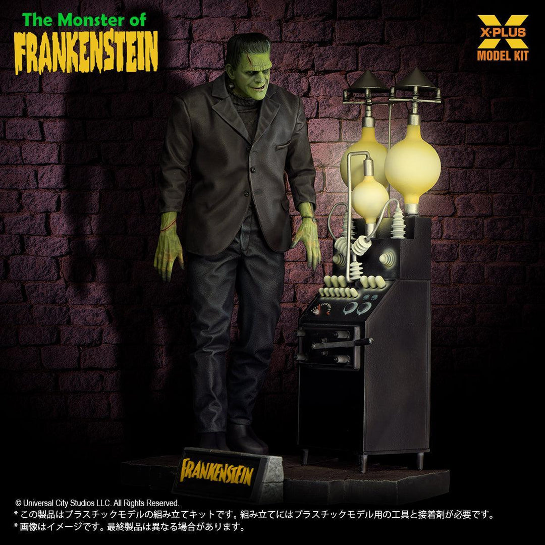 フランケンシュタインの怪物 プラスチックモデルキット 1/8スケール