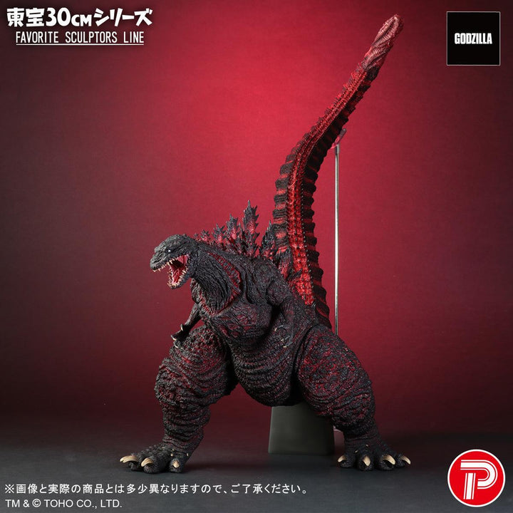 東宝30㎝シリーズ FAVORITE SCULPTORS LINE ゴジラ(2016)