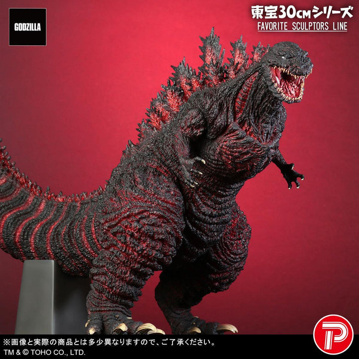 東宝30㎝シリーズ FAVORITE SCULPTORS LINE ゴジラ(2016)