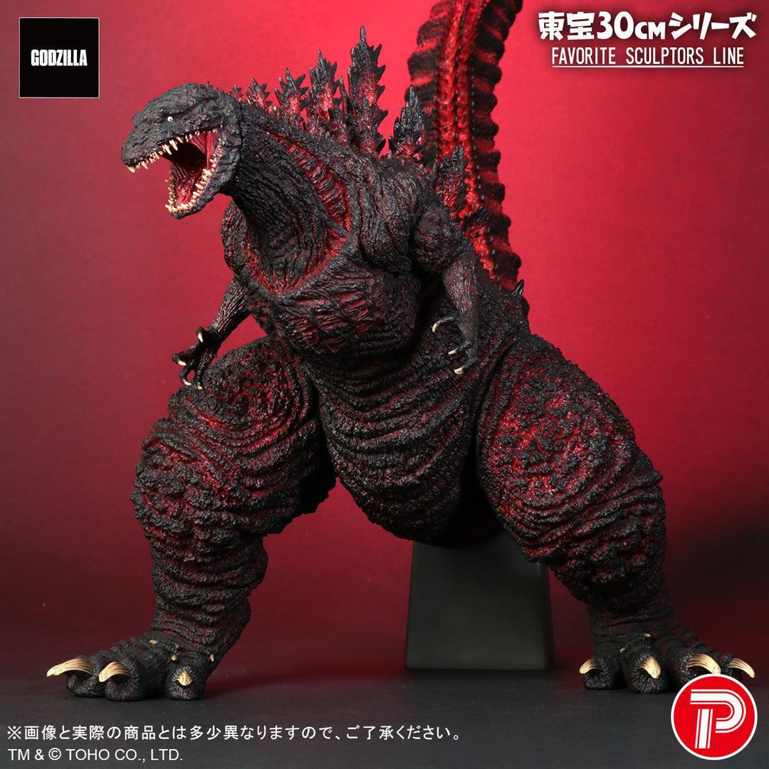 東宝30㎝シリーズ FAVORITE SCULPTORS LINE ゴジラ(2016)