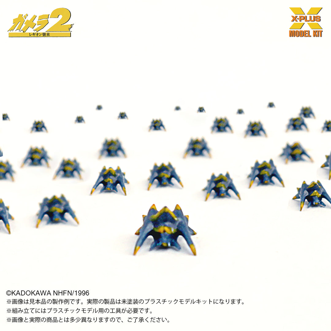 ソルジャーレギオン(500体） プラスチックモデルキット 1/700スケール