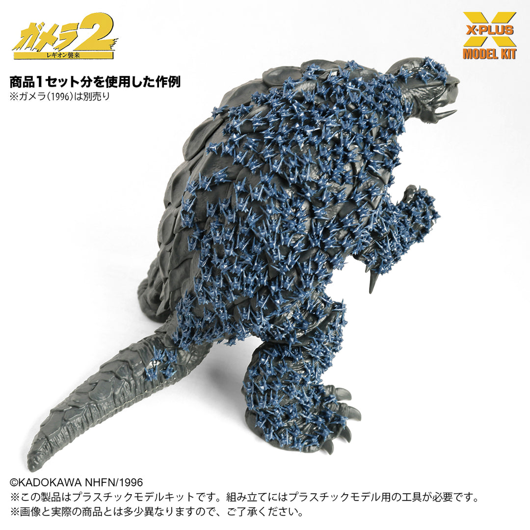 ソルジャーレギオン(500体） プラスチックモデルキット 1/700スケール