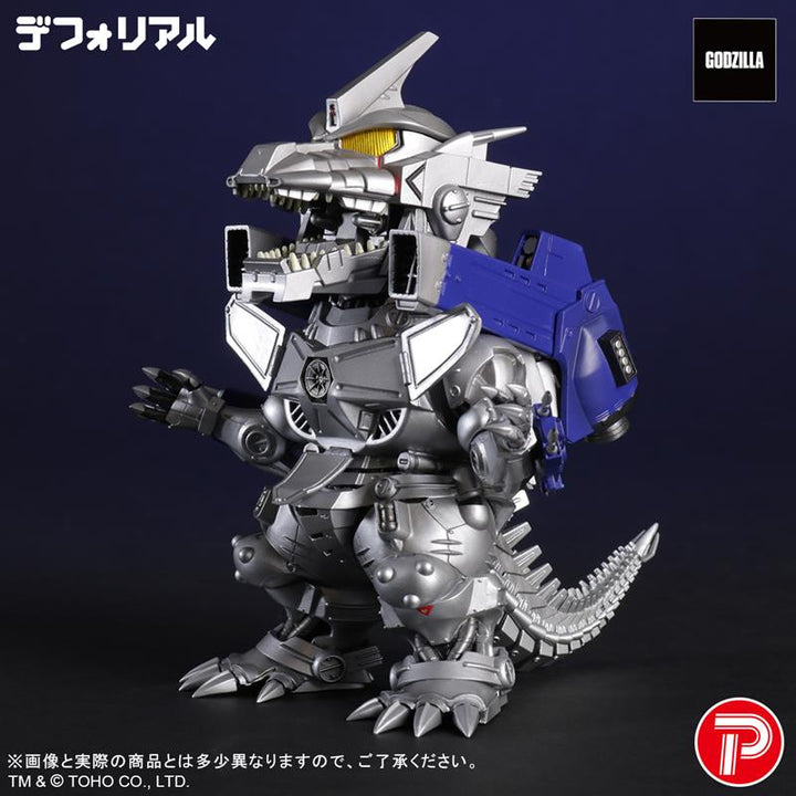デフォリアル 3式機龍 重武装型