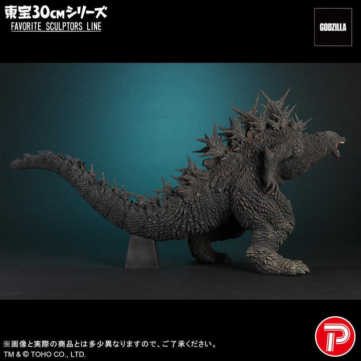 東宝30㎝シリーズ FAVORITE SCULPTORS LINE ゴジラ(2023)