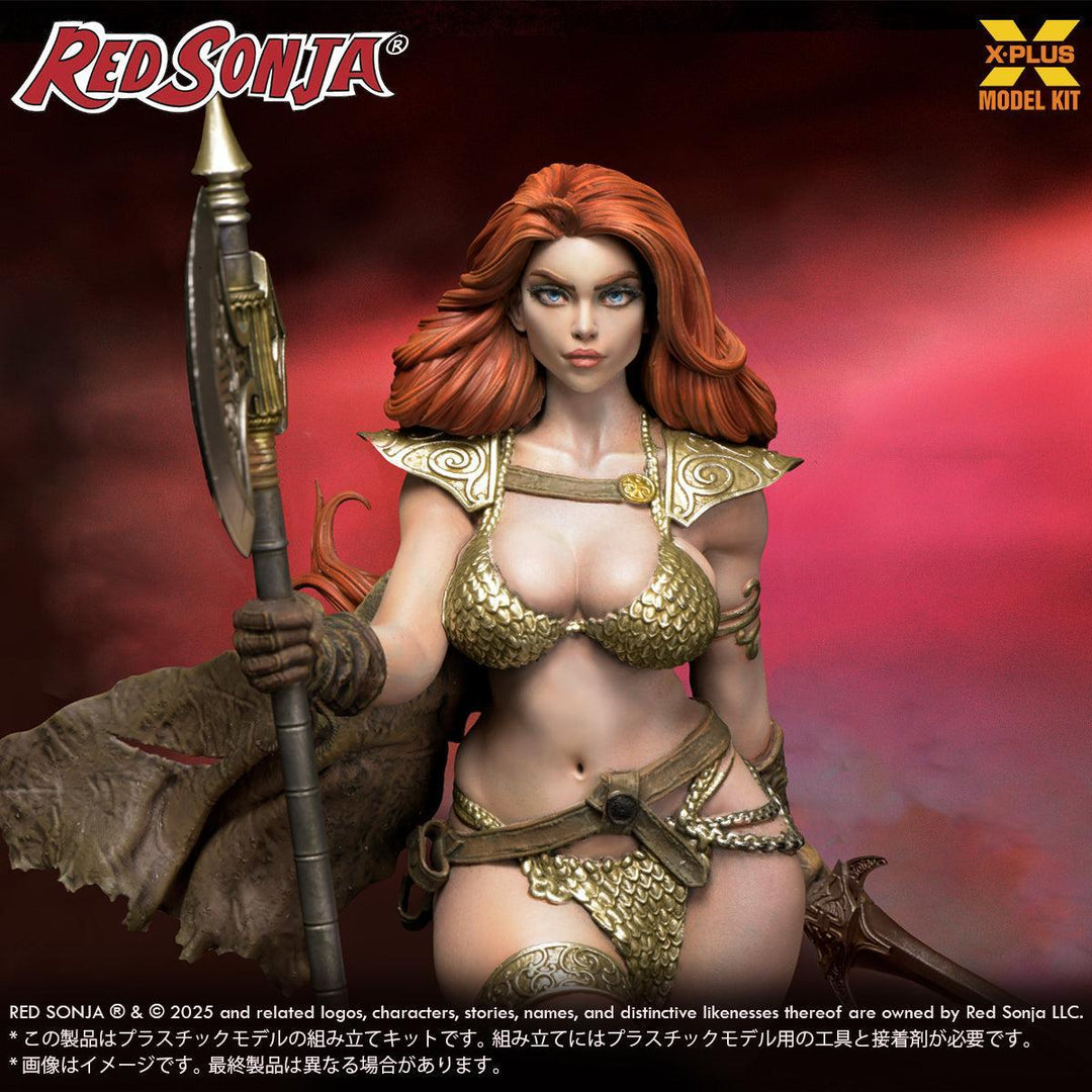 レッドソニア プラスチックモデルキット 1/8スケール