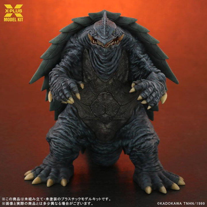 ガメラ(1999) プラスチックモデルキット 1/700スケール