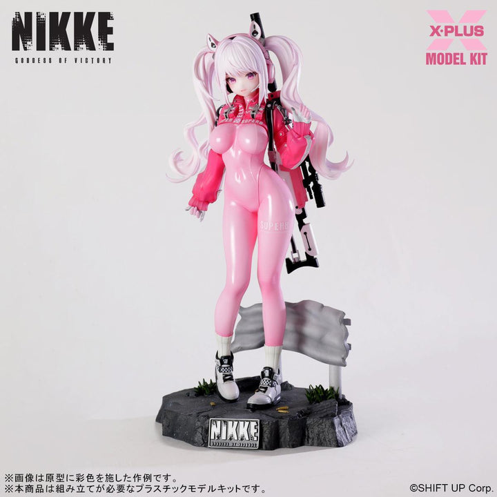 アリス プラスチックモデルキット
