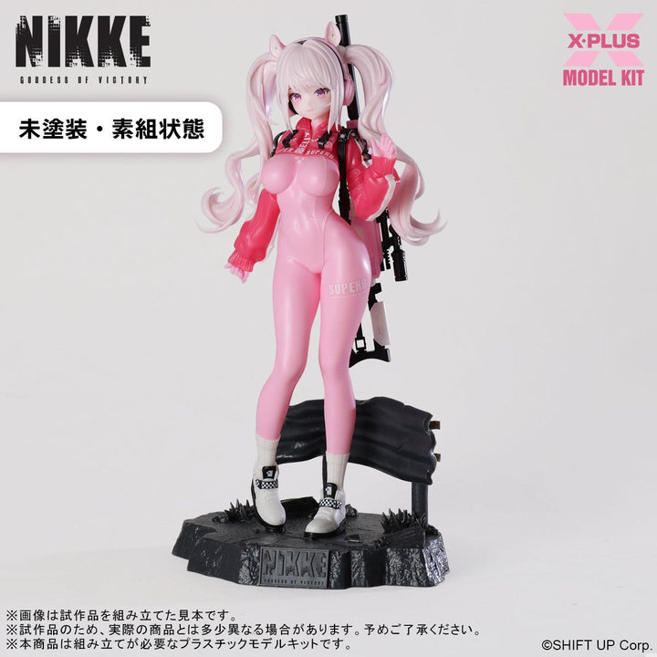 アリス プラスチックモデルキット
