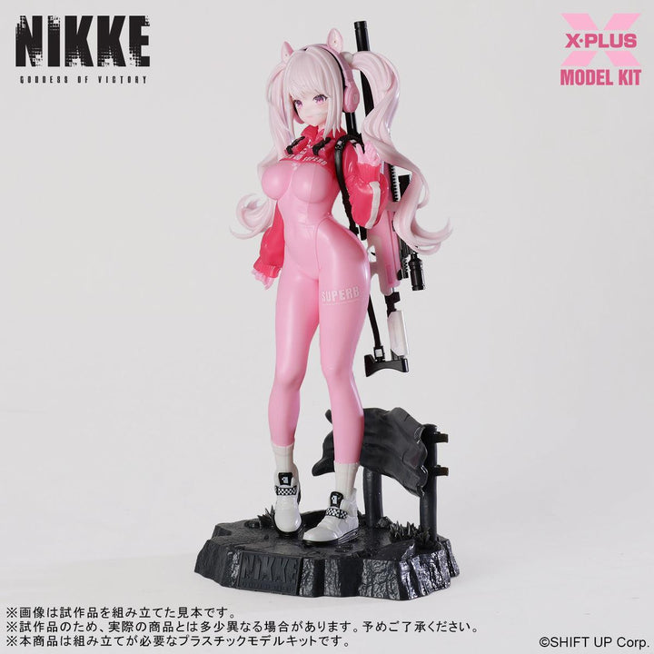 アリス プラスチックモデルキット