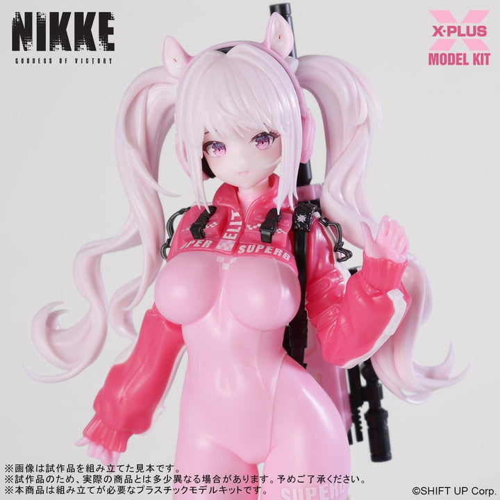 アリス プラスチックモデルキット