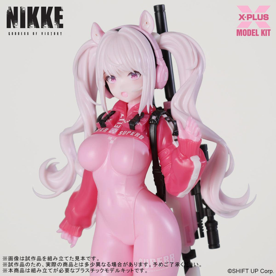 アリス プラスチックモデルキット