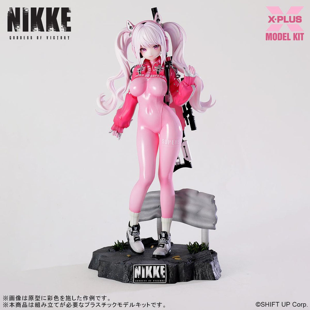 アリス プラスチックモデルキット