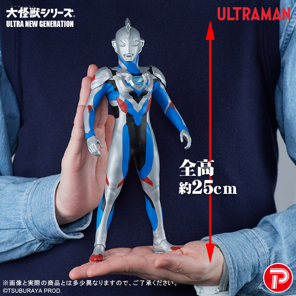 大怪獣シリーズ ULTRA NEW GENERATION ウルトラマンゼット オリジナル