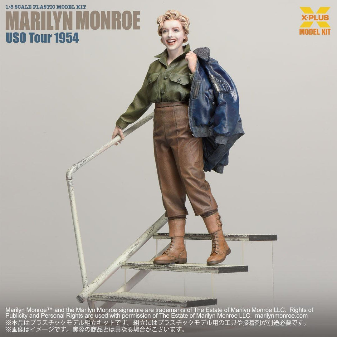 1/8 マリリン・モンロー （U.S.O. ツアー 1954）プラスチックモデルキット