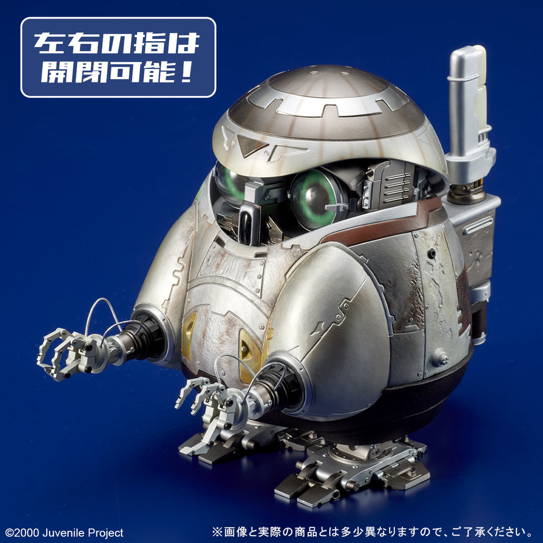 アーカイブフィギュア ジュブナイル テトラ