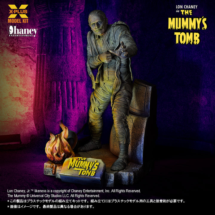 ロン・チェイニー・ジュニア as ミイラ男  プラスチックモデルキット 1/8スケール