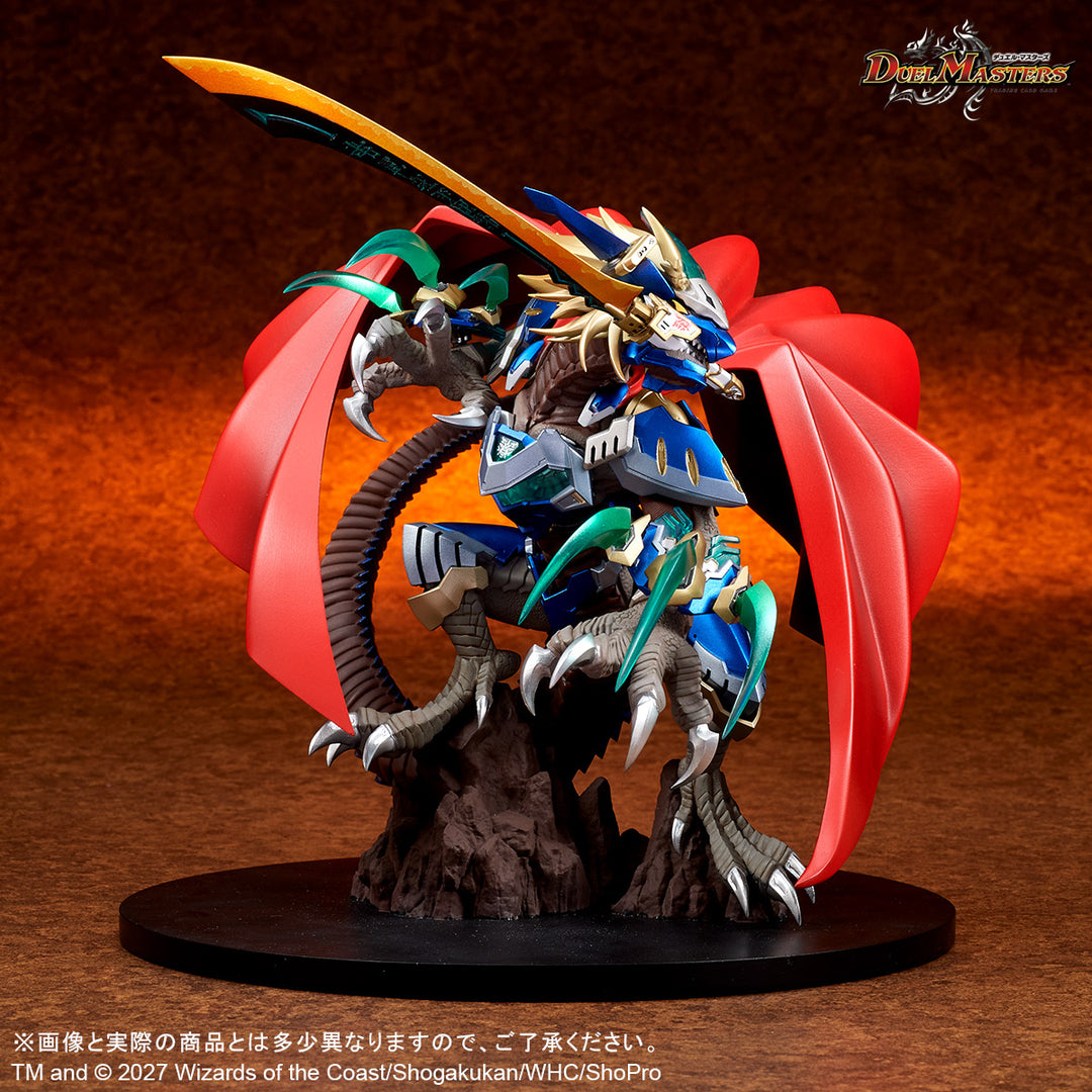 CREATURES CHRONICLE  COLLECTION 蒼き団長 ドギラゴン剣