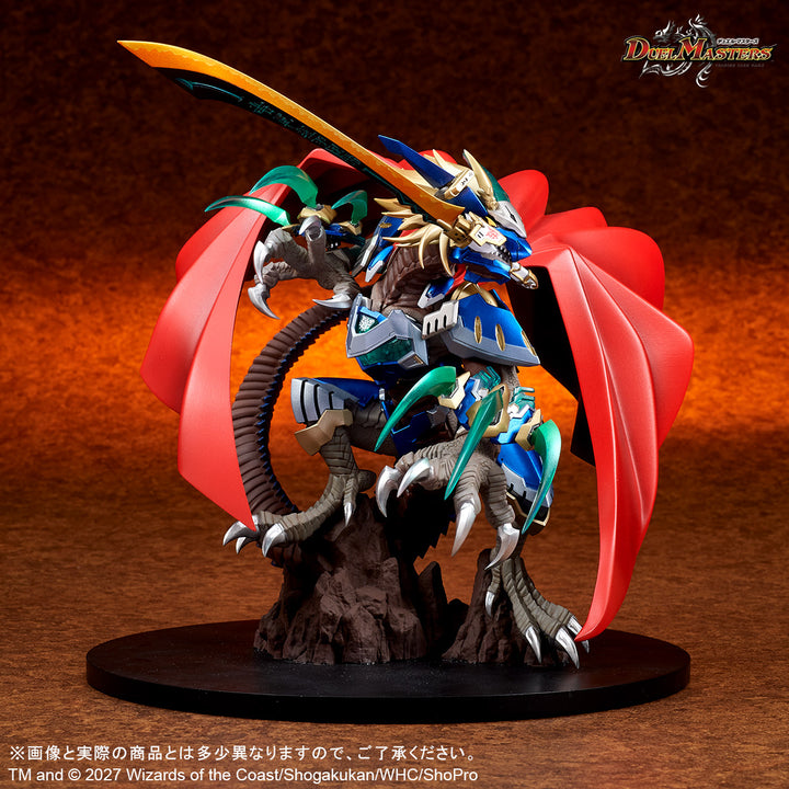 CREATURES CHRONICLE  COLLECTION 蒼き団長 ドギラゴン剣