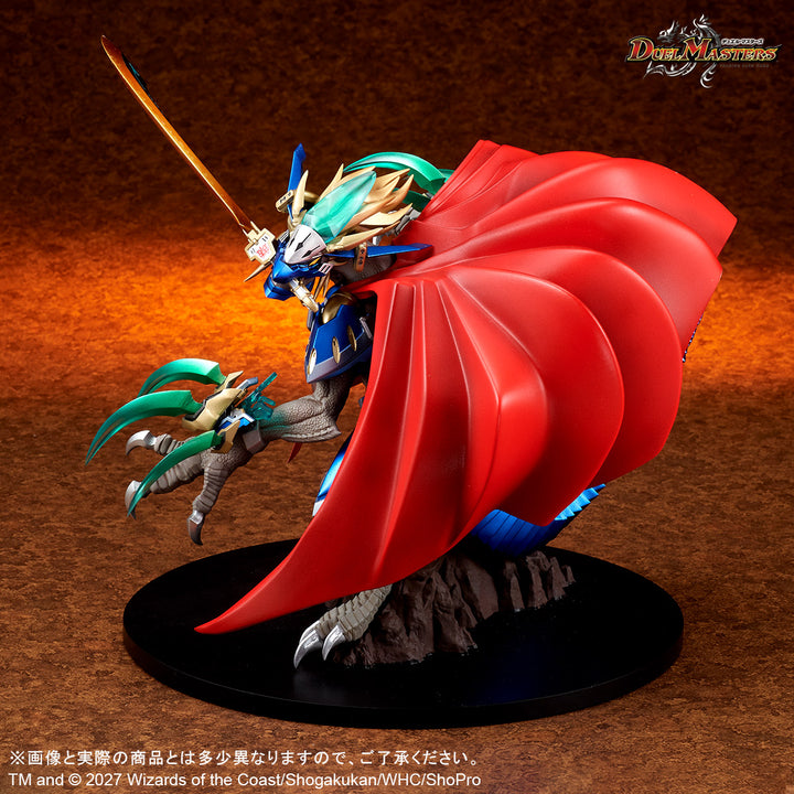CREATURES CHRONICLE  COLLECTION 蒼き団長 ドギラゴン剣