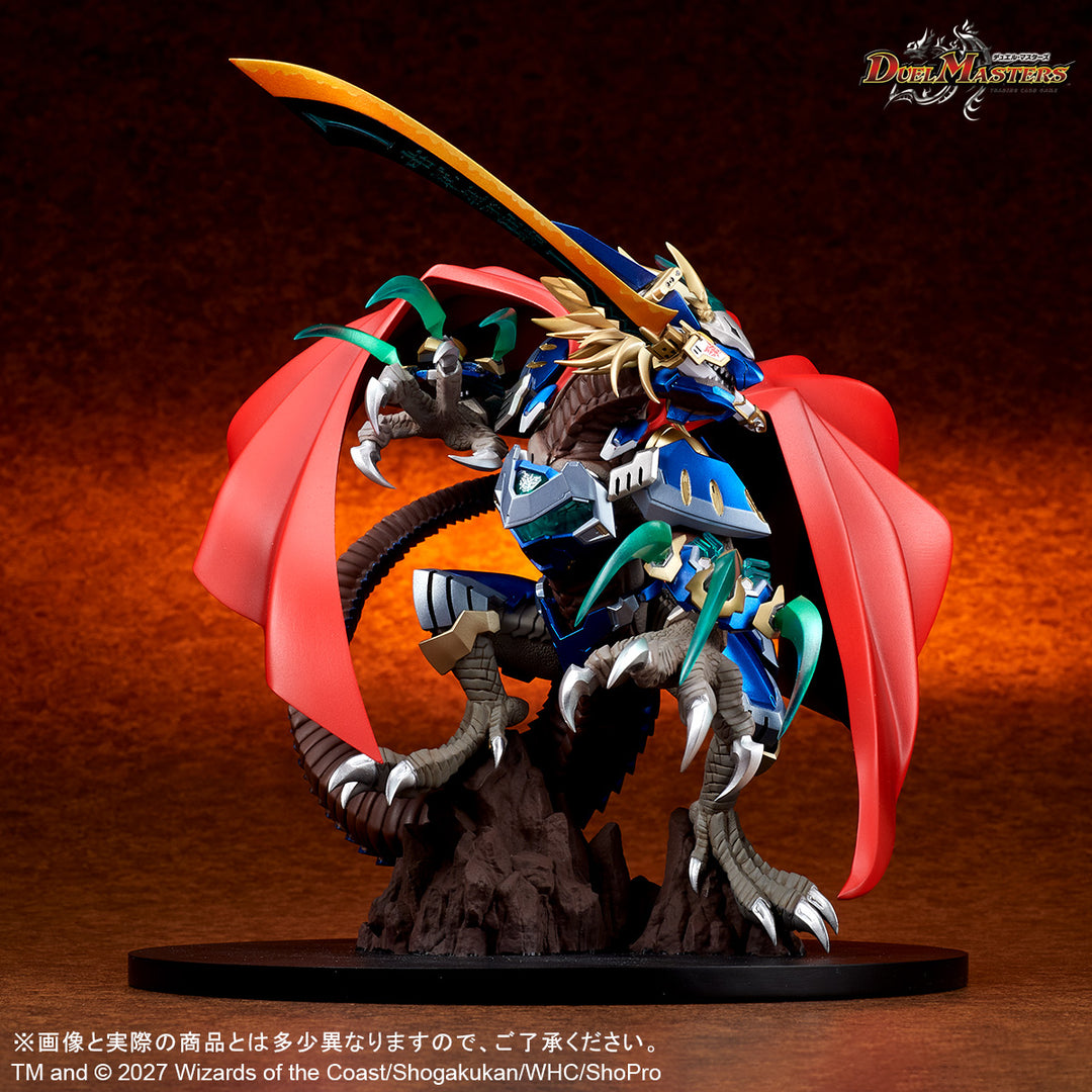 CREATURES CHRONICLE  COLLECTION 蒼き団長 ドギラゴン剣