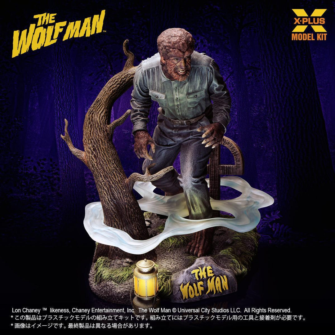 ロン・チェイニー・ジュニア as 狼男 プラスチックモデルキット 1/8スケール