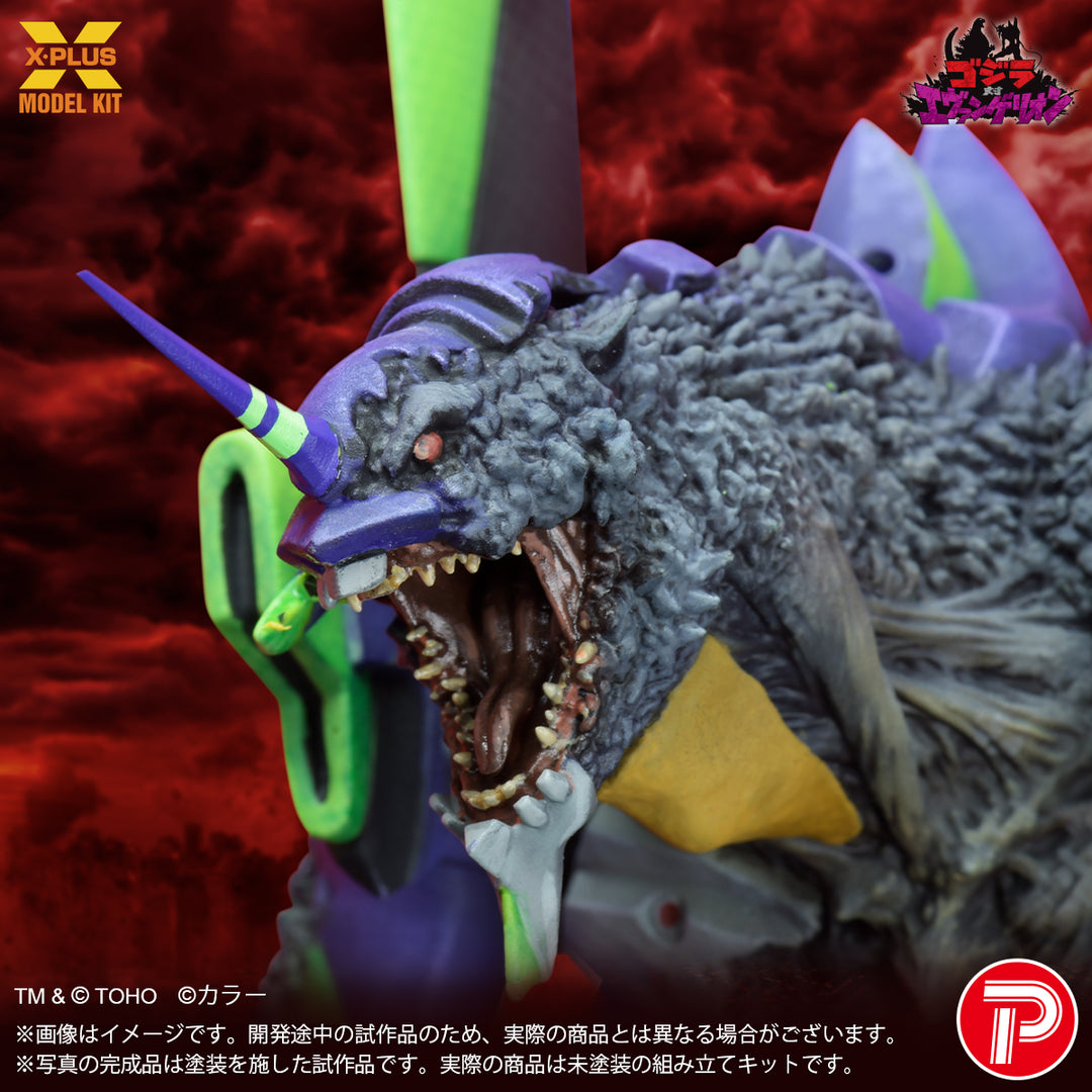 エヴァンゲリオン初号機”G”覚醒形態  プラスチックモデルキット